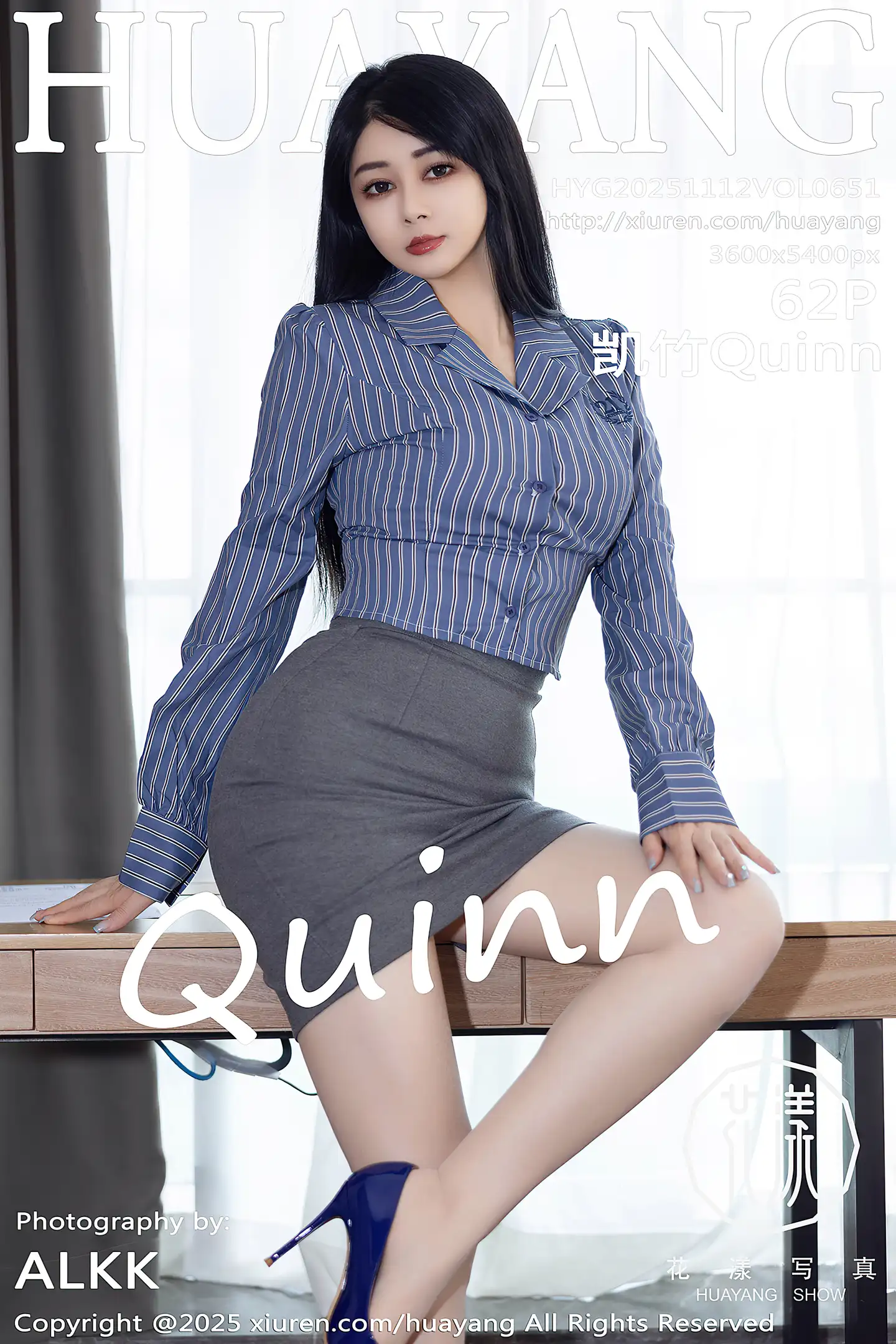 [HuaYang花漾]Vol.651_模特凯竹Quinn性感OL服饰露粉色内衣配超薄肉丝秀丰腴身姿写真62P-秀人网 - XiuRen.Pro